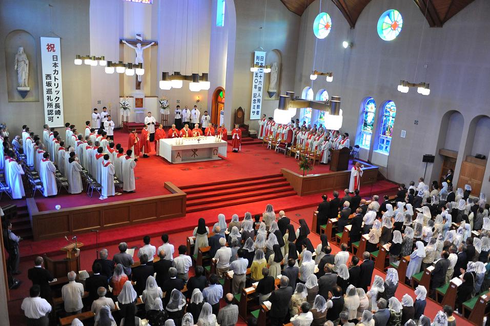 6月10日記念ミサ カトリック長崎大司教区