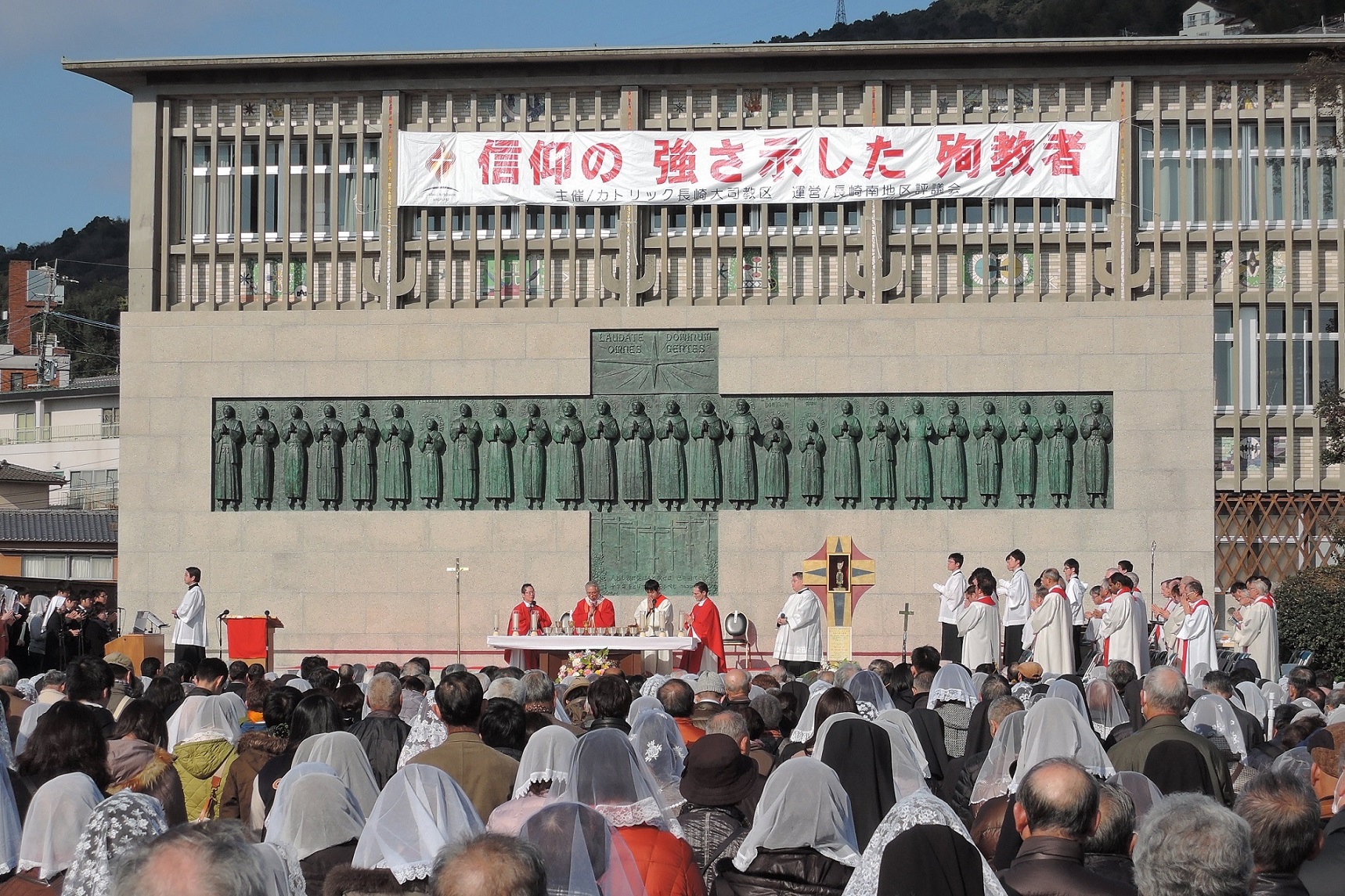 2月1日 日本二十六聖人殉教祭 カトリック長崎大司教区