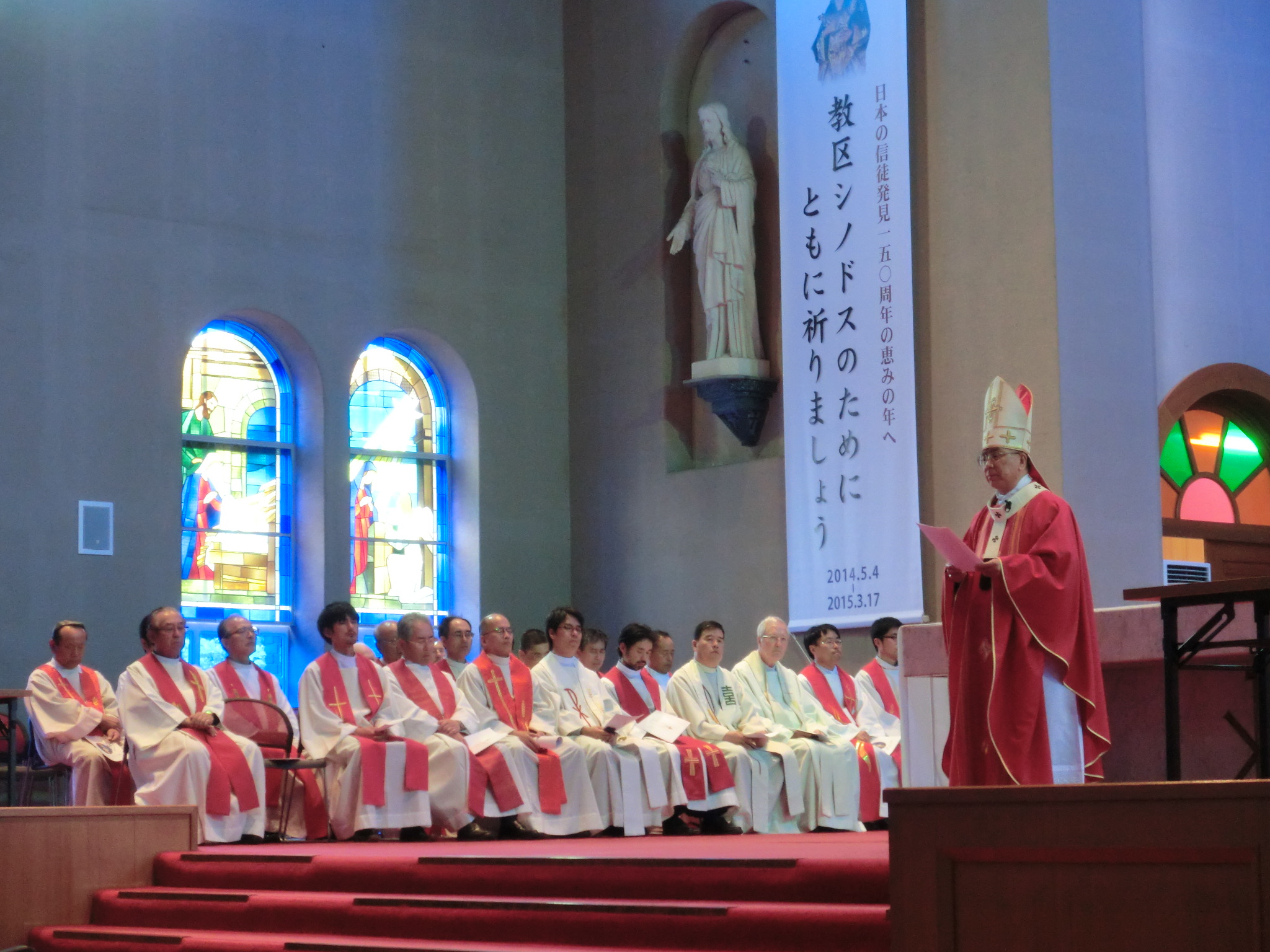 2014.5.4教区シノドス開会ミサ CIMG4065