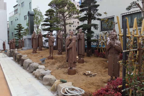 2015.2.26設置　聖トマス西と十五殉教者記念庭園DSCF1137