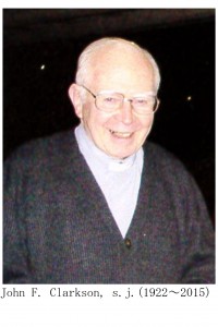 クラクソン神父