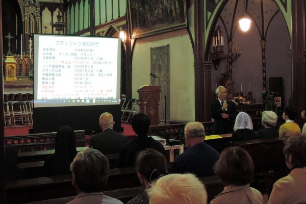 2016-10-21%e5%a4%a7%e6%b5%a6%e5%a4%a9%e4%b8%bb%e5%a0%82%e5%b0%8f%e3%83%90%e3%82%b8%e3%83%aa%e3%82%ab%e8%aa%8d%e5%8f%af%e8%a8%98%e5%bf%b5%e3%83%9f%e3%82%b5dscn1966